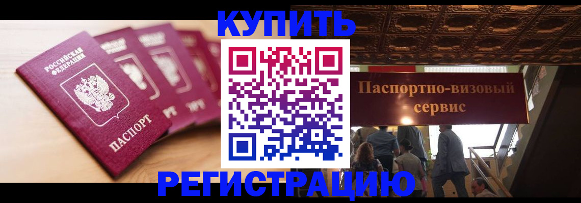 форма 3 в Алексине
